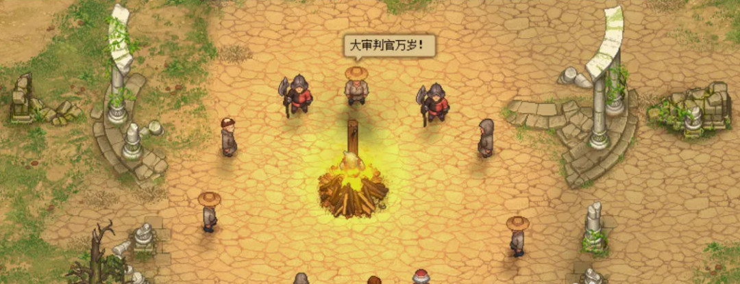 守墓人南瓜种子在哪买