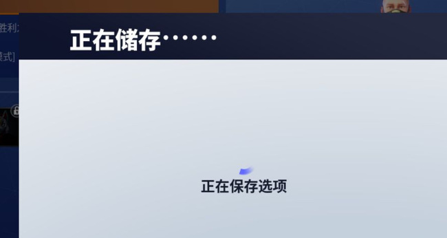 堡垒之夜怎么切换男女角色 堡垒之夜如何轻松切换游戏角色