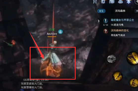 传奇4寻找真气地点在哪 传奇4寻找真气地点在哪