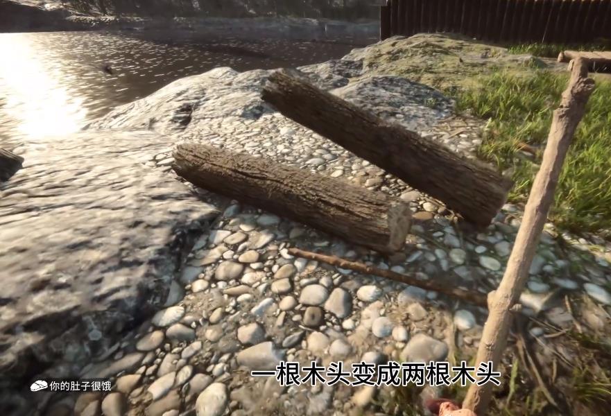 森林之子木头怎么拆 森林之子木头的解密之旅