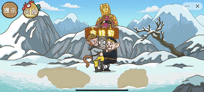 西游梗传怎么过金钱豹 西游梗传手游如何打败金钱豹