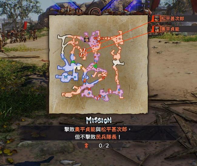 信长篇第二章 三河之乱全任务达成攻略 三河之乱全任务攻略 战国无双5攻略