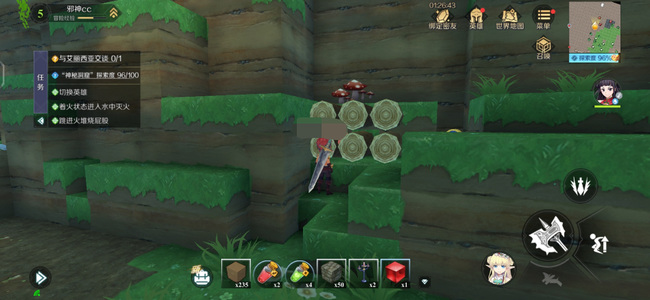 神角技巧神秘洞窟中级宝箱位置在哪里