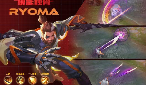 传说对决盛典什么时候出