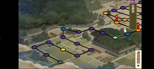 刀剑乱舞庆应甲府路线怎么走