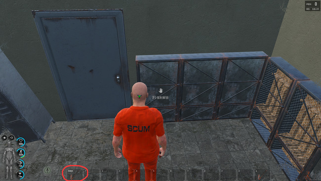 人渣已上锁的柜子怎么打开 人渣已上锁的柜子解开密码的方法