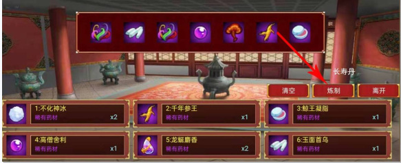 皇帝成长计划2活最久的方法是什么 探寻活得最久的方法皇帝成长计划2手游攻略