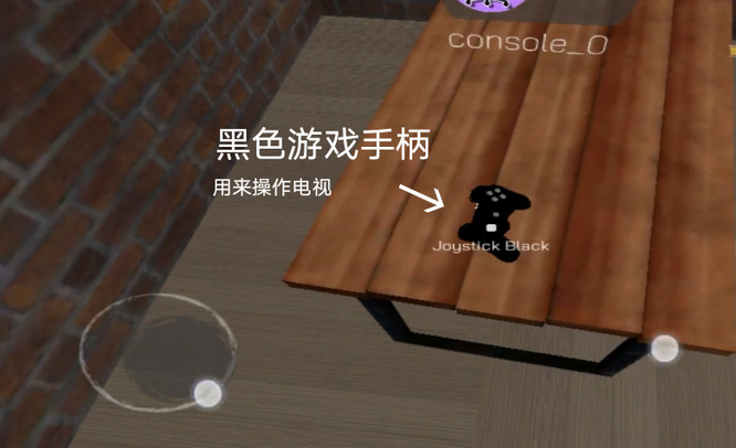 网吧模拟器2电视怎么用