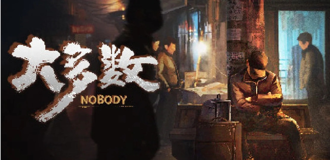 大多数游戏摆摊在哪里摆