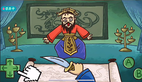 老铁扎心了22关怎么过