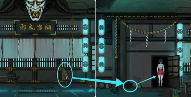 浮生物语第四关怎么通关 浮生物语第四关通关攻略