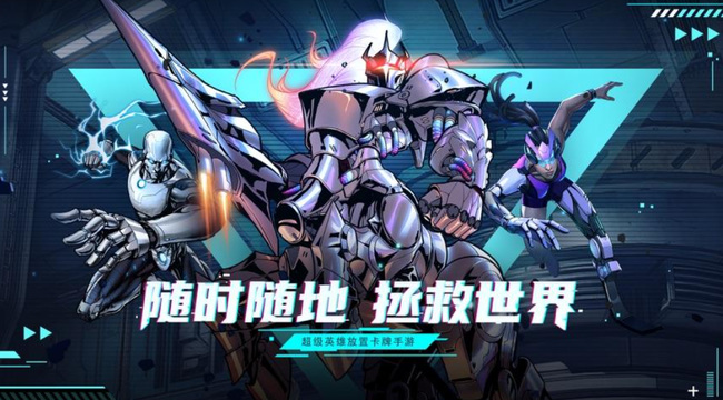 圣魂纷争炮弹战争64怎么过