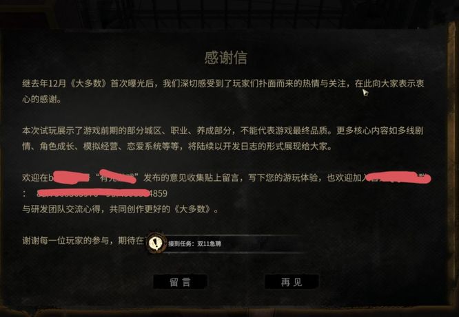 大多数游戏两万块钱怎么选 如何选择两万内的多款游戏