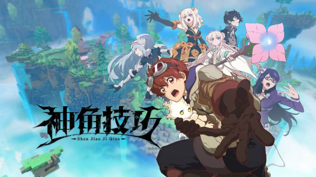 神角技巧森林秘境雕像位置如何分布