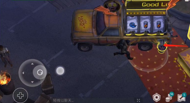 世界末日生存金色瓶盖规律是什么