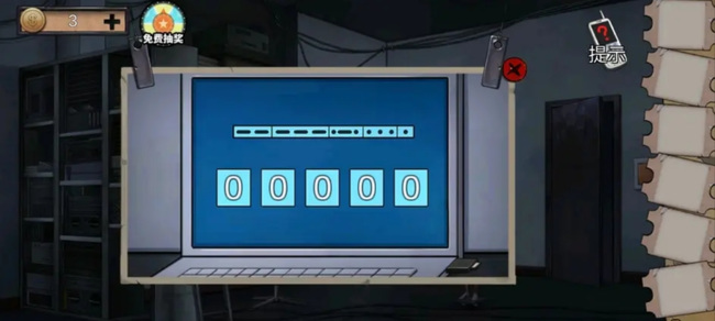 密室逃脱11游乐园通关教程第12关怎么过 密室逃脱11游乐园第12关通关攻略