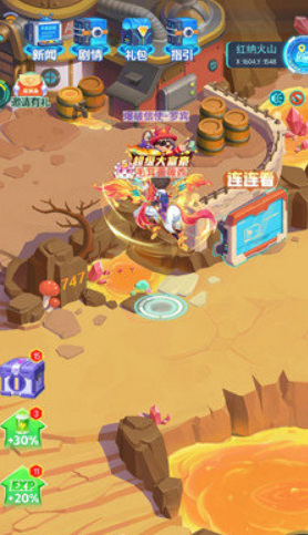 超级精灵手表三头狼怎么抓