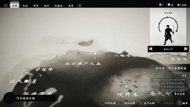 对马岛普通礼仪奖杯怎么获得