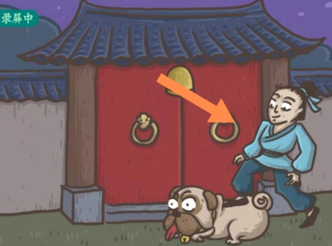 老铁扎心了掩耳盗铃怎么过 老铁心碎了难以忘怀的游戏