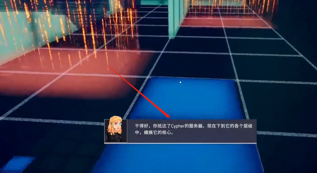 代号探戈第四关怎么过 成功破解探戈第四关的方法和技巧