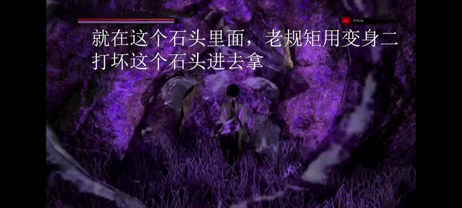 嗜血印邪神武器怎么获得 嗜血印如何获取邪神武器