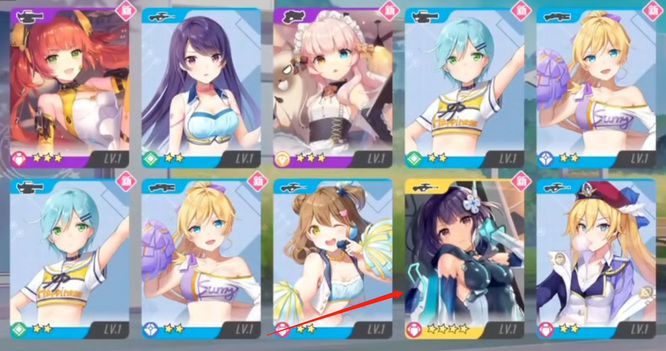 双生视界新手10连抽谁好 双生视界新手必看10连抽哪个角色更优