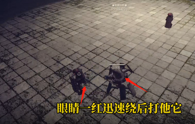 尼尔dlc森林竞技场怎么打 尼尔机械纪元 DLC 森林竞技场攻略