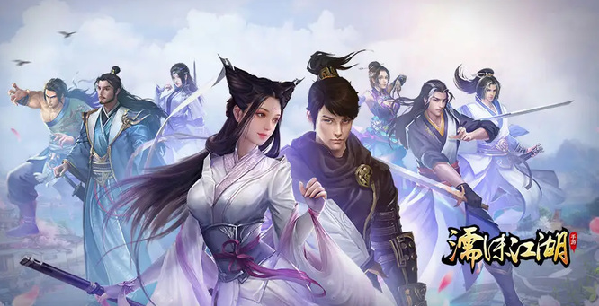 濡沫江湖哪里刷经验快