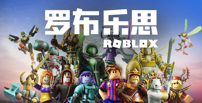 罗布乐思忍者传奇怎么卡商店