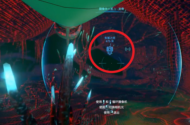 深海迷航熔岩堡怎么去