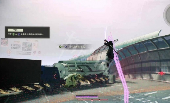 结人·皇线第四章流程攻略 绯红结系人·皇线第四章攻略与流程详解