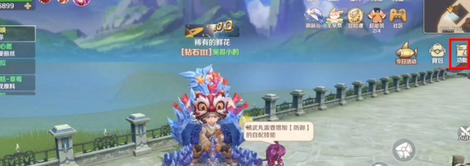 龙之国猜拳在哪