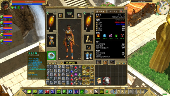 泰坦之旅纯召唤流哪个最厉害 哪个召唤流在泰坦之旅游戏中最强大