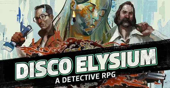 极乐迪斯科多少钱