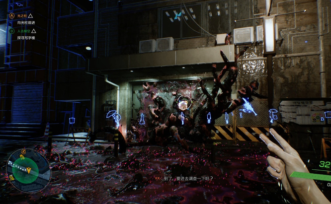 幽灵线东京人去楼空支线任务怎么做 幽灵线东京人去楼空支线任务攻略