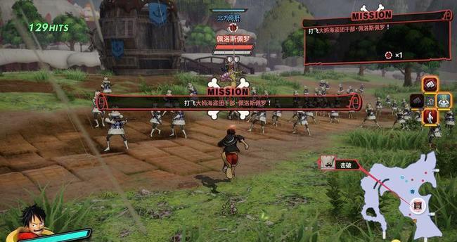 如何通过关卡-「悲伤的决斗 路飞vs山智」 海贼无双4悲伤的决斗 - 路飞vs山智通关攻略