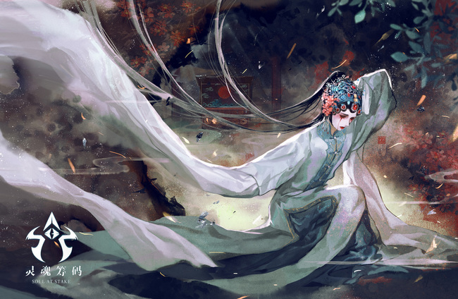 灵魂筹码如花背景故事是什么