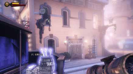 生化奇兵无限箱子在哪 生化奇兵无限 箱子在哪里