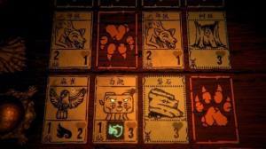 邪恶冥刻手机版在哪下载