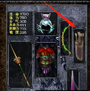 赵云传最强装备怎么获得 三国赵云传中如何获取赵云最强装备