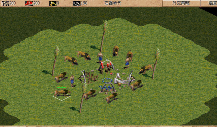 帝国时代1怎么增加自己的物资 如何在帝国时代1中提高物资储备