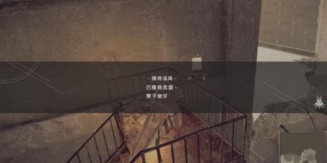 尼尔机械纪元武器收集地点都有哪些 尼尔机械纪元武器收集地点查询