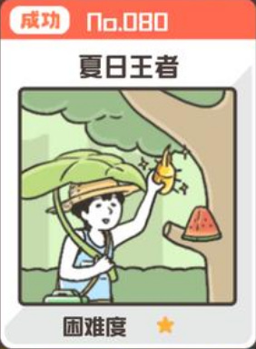 神回避2图鉴怎么全收集 如何全收集神回避2手游图鉴