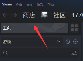 极品飞车21在哪下载安卓版 安卓版极品飞车21热度下载及安装指南