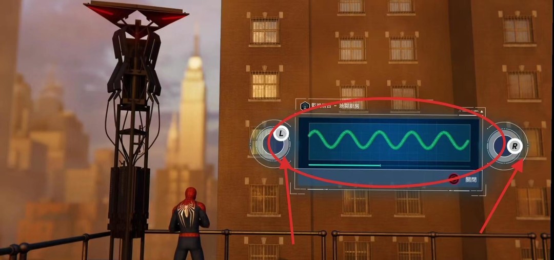 蜘蛛侠雾霾任务怎么做 蜘蛛侠战雾霾挑战任务