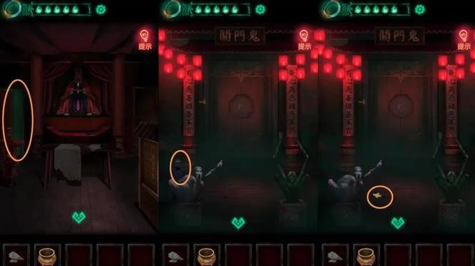 纸嫁衣第四章通关过程是什么 纸嫁衣第四章通关攻略