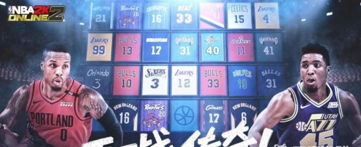NBA2K Online 2疲劳度什么意思