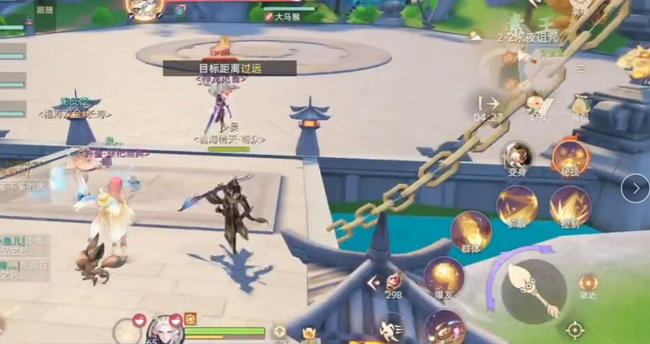 玄中记遗迹2-2怎么过