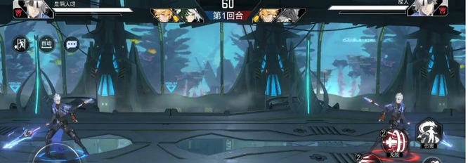 时空猎人哪个角色厉害 时空猎人手游中哪个角色最强