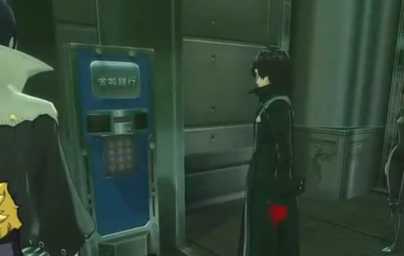 女神异闻录5金城银行密码是多少